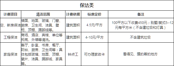 75c9c1d6b57bdd56e23323d1e915bc7.png
