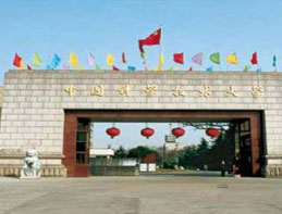保潔案例