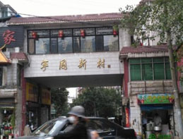 保潔案例
