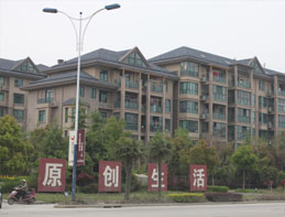 保潔案例