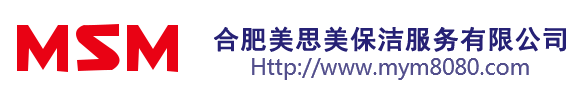 聯(lián)系我們_環(huán)球國(guó)際公司開(kāi)戶(hù)(1720-696-3375）客服微信