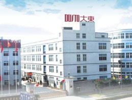 保潔案例