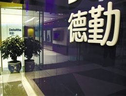 保潔案例