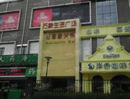 保潔案例