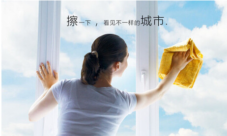 合肥保潔公司教你家政清洗小技巧 